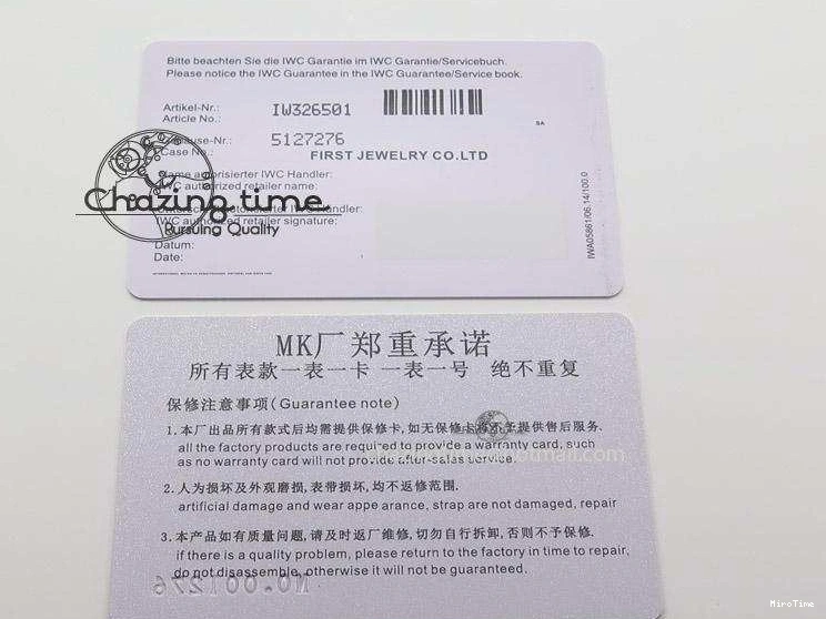 MIROTIME 0416 Mark XVII 1:1 MK Maker Best Edition SS Black Dial On Black Leather Strap A Sporty 7372